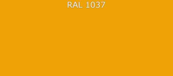 Эмаль Ral 1037 Солнечно желтый глянец 1кг+отвердитель