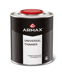 ARMAX/АРМАКС Разбавитель  THINNER Универсальный, 0,88кг