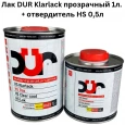DUR/ДЮР Лак D323 HS Прозрачный глянец 1л+0,5л отв D220