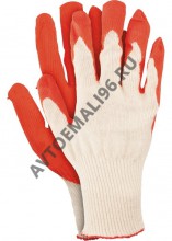 СИБРТЕХ Перчатки рабочие из трикотажа с нитрил обливом (бело-красные) 67724