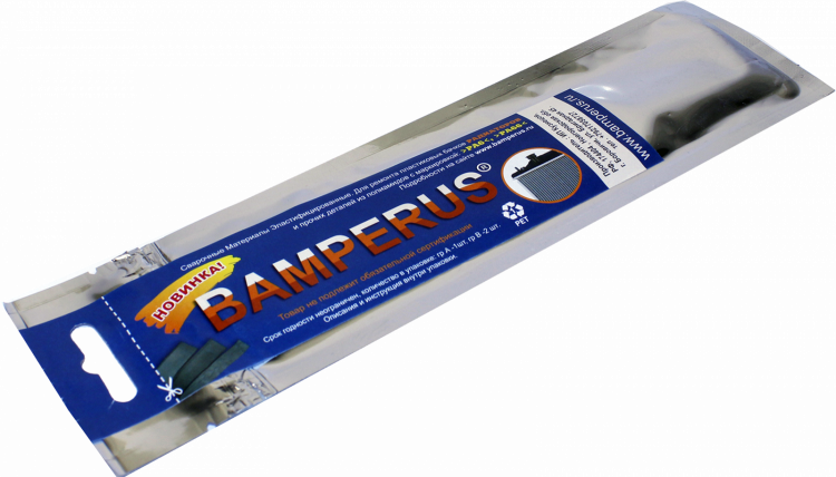 BAMPERUS Набор плоских электродов PA6/66 для ремонта пластика PROMO (упак.3шт)