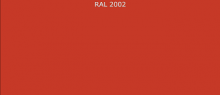 Эмаль Ral 2002 Оранжевый 1кг