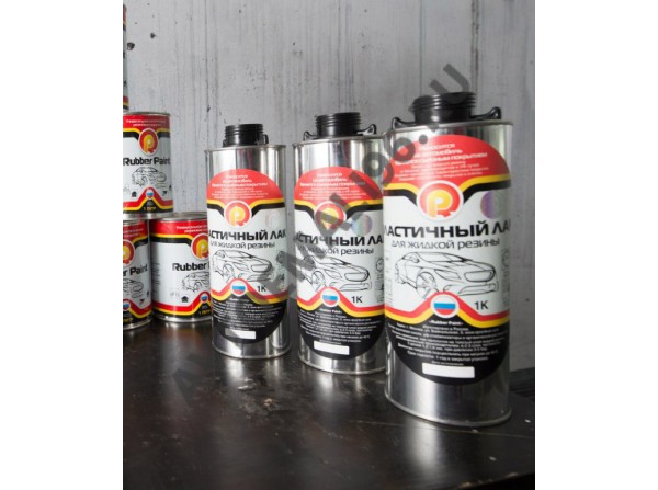 RUBBER PAINT Лак для жидкой резины GLOSS глянцевый 1л