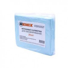 REMIX/РЕМИКС Салфетка нетканая для обезжиривания 32х40 (25 шт)  RMX052