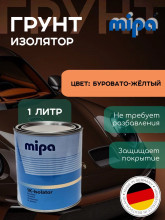MIPA/МИПА Грунт 1К isolator Изолятор Буровато-желтый 1л 225510000