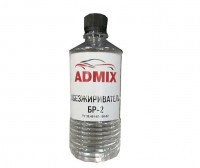 ADMIX  Обезжириватель БР-2 0,5л