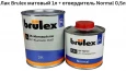 BRULEX/БРЮЛЕКС Лак 2К матовый 1л+отв 0,5