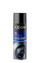 AXIOM/АКСИОМ Очиститель деталей тормозов и деталей сцепления а/э 650мл А9601