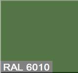Эмаль Ral 6010 Зеленая трава 1кг алкид