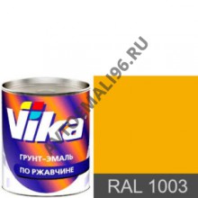 VIKA/ВИКА Грунт-эмаль по ржавчине 1003 желтый 0,9л