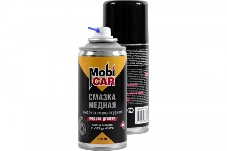 MOBICAR/МОБИКАР Смазка медная высокотемпературная а/э 210мл Mobi Car 0523-01
